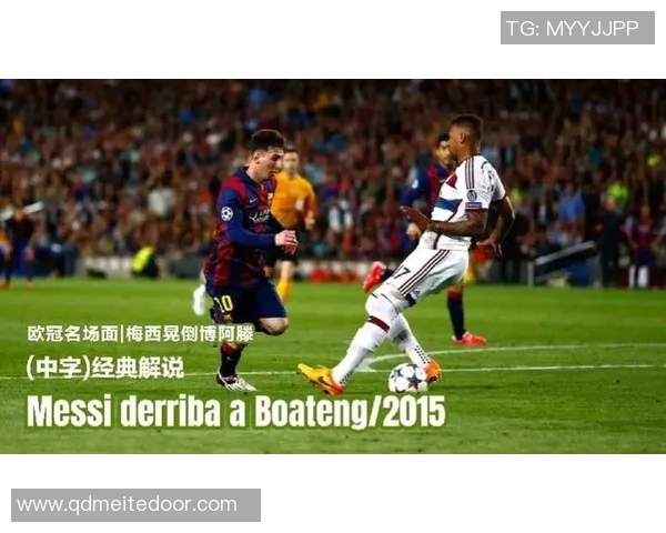 博阿滕与拉莫斯的巅峰对决谁能在绿茵场上笑到最后